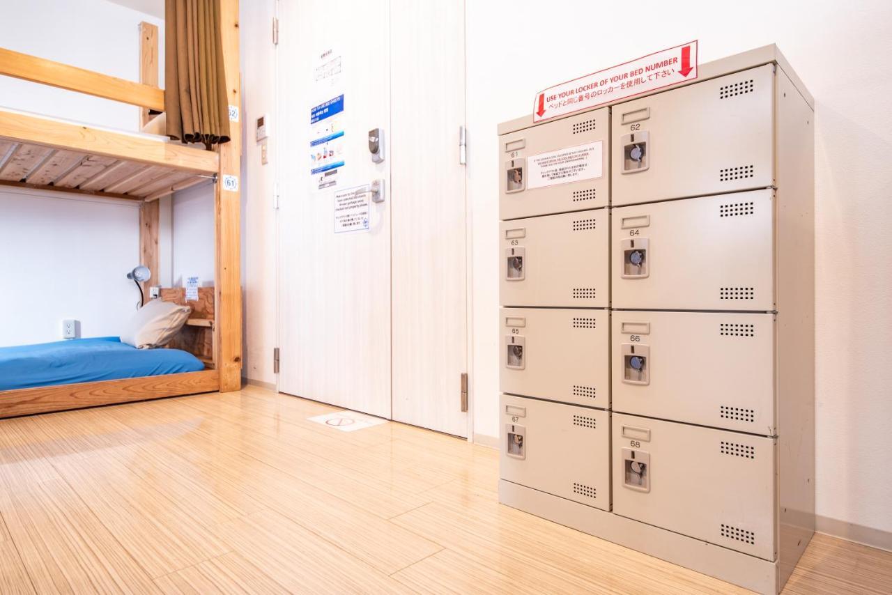 Ark Hostel Osaka Exterior photo